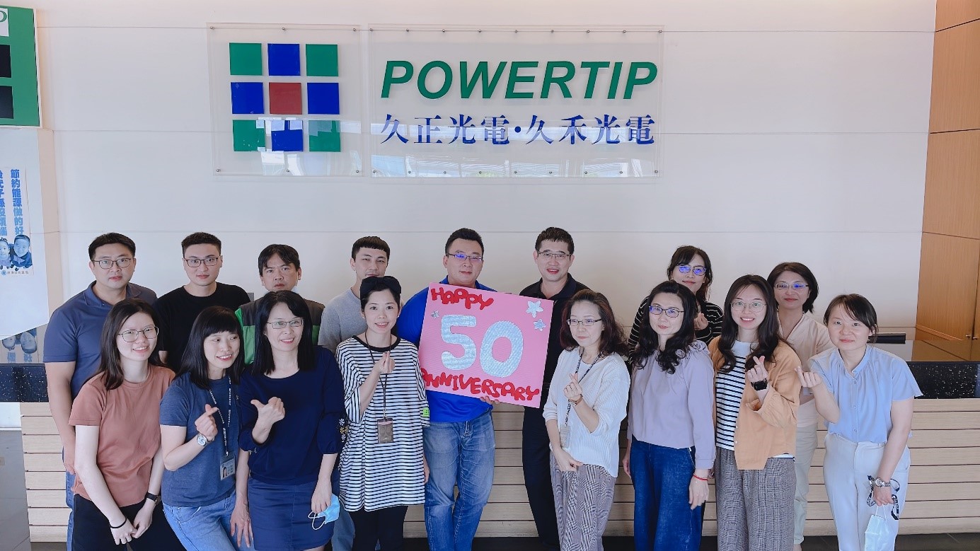 Powertip Team powertip