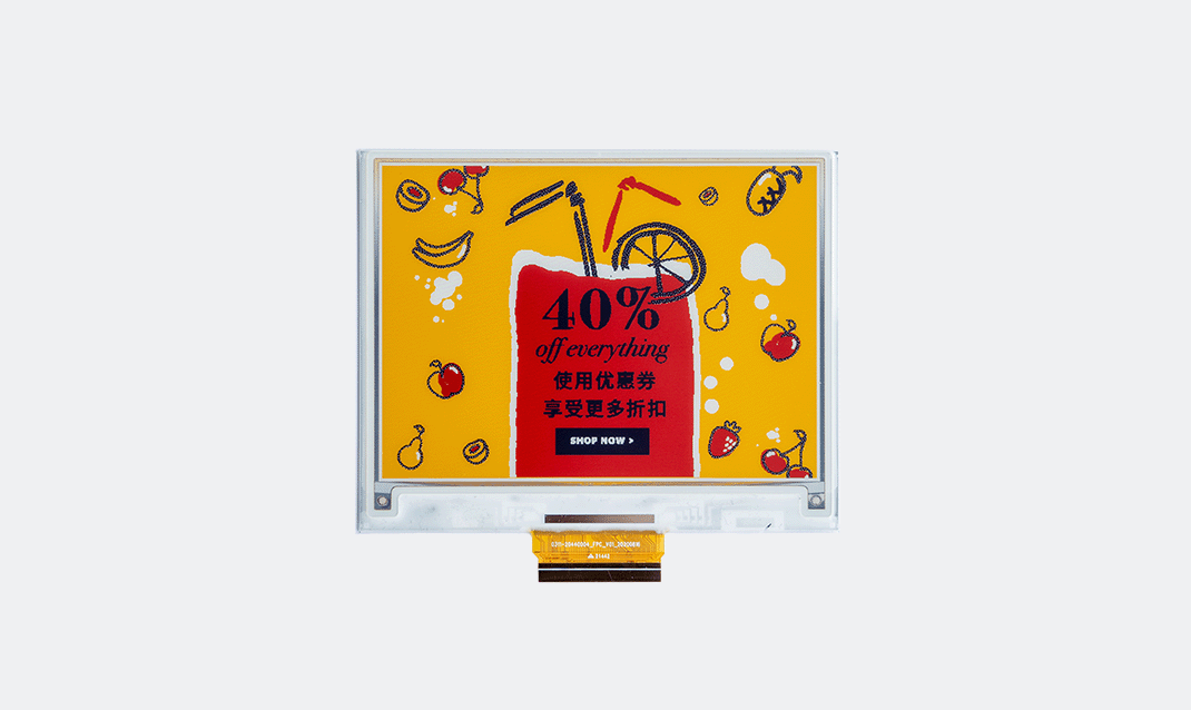 dke e-paper 1.54 inch data modul